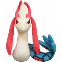Officiële Pokemon knuffel Milotic +/- 23cm san-ei